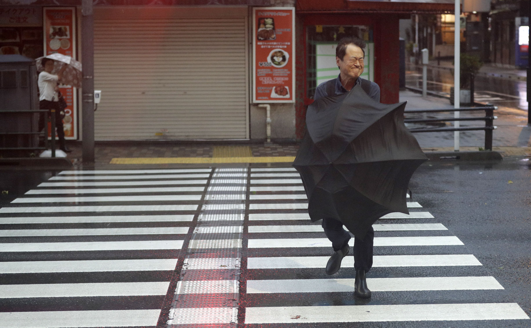 Japan Asia Typhoon
